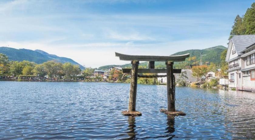 Yufuin Tsukahara Villa Erina Kültér fotó